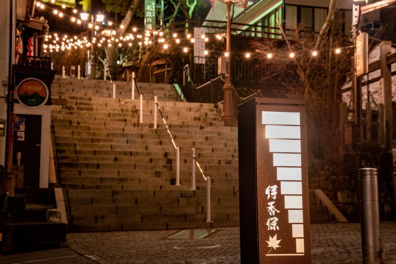 Kokuya Hotel Shibukawa Luaran gambar