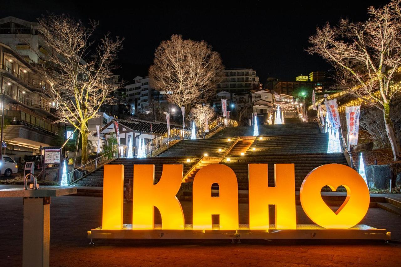 Kokuya Hotel Shibukawa Luaran gambar